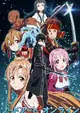 Sword Art Online