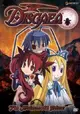 Makai Senki Disgaea