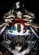 Kara no Kyoukai: Mujun Rasen