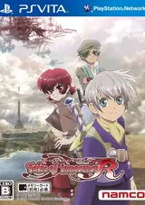 Tales of Innocence R