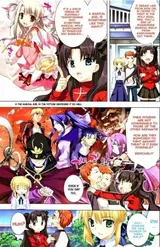 Fate/stay night x Mahou Shoujo Lyrical Nanoha