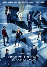 Now You See Me: Now You Don't