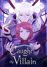 Agyeogege Jeongchereul Deulkyeobeoryeotda