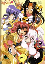 Akihabara Dennou Gumi