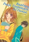 Sekaiichi Mijikai Uta wo Kimi ni