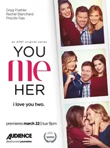 You Me Her