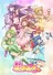 Tokyo Mew Mew New ♡