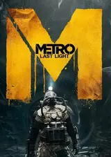 Metro: Last Light