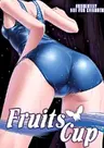 Yuuguu Settai: Kotou no Gokuraku e Youkoso