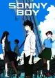 Sonny Boy