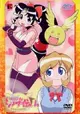 Ninin ga Shinobuden