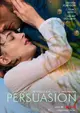 Persuasion