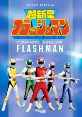 Choushinsei Flashman