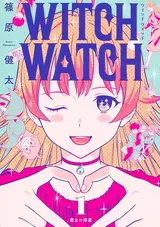 Witch Watch
