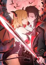 Wokao Hougong Zhengfu Shijie