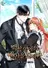 Seduce the Count's Daughter's Lover