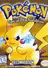 Pokémon Yellow