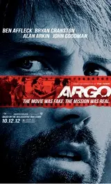 Argo