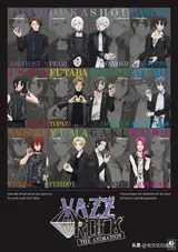 Vazzrock The Animation
