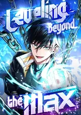 Mallepbuteo Level Up