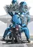Koukaku Kidoutai: STAND ALONE COMPLEX