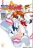 Mahou Shoujo Lyrical Nanoha