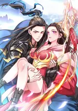 Chongsheng Zhi Zui Qiang Mo Zun Zhuixu