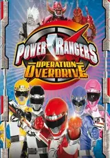 Power Rangers: Operation Overdrive