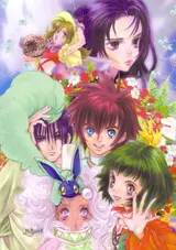 Tales of Eternia