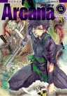 Arcana - Ninja