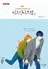 Cheese in the Trap Season 3