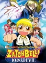 Konjiki no Gash Bell!!: 101 Banme no Mamono