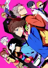 Hamatora: The Animation