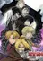 Hagane no Renkinjutsushi: Shamballa wo Yuku Mono