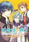 Starry☆Sky: In Autumn - 4-koma Anthology