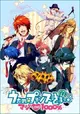 Uta no Prince-sama Maji Love 1000%
