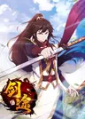 Path Of The Sword