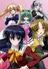 Omamori Himari