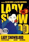 Shurayuki-hime
