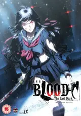 Blood-C The Last Dark