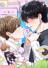 Neighbor Guild Member