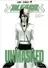 Bleach Unmasked Short Stories
