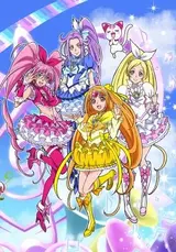 Suite Precure