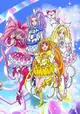 Suite Precure