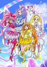 Suite Precure