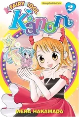 Fairy Idol Kanon