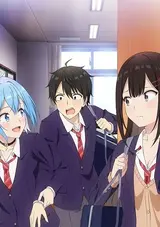 Danjo no Yuujou wa Seiritsu suru? (Iya, Shinai!!)