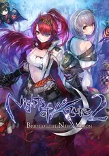 Nights of Azure 2: Bride of the New Moon