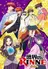 Kyoukai no Rinne 3