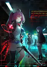 Death End Re;Quest Code Z